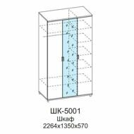 ШК-5001-АС-АМ Шкаф