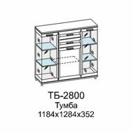 ТБ-2800 Тумба